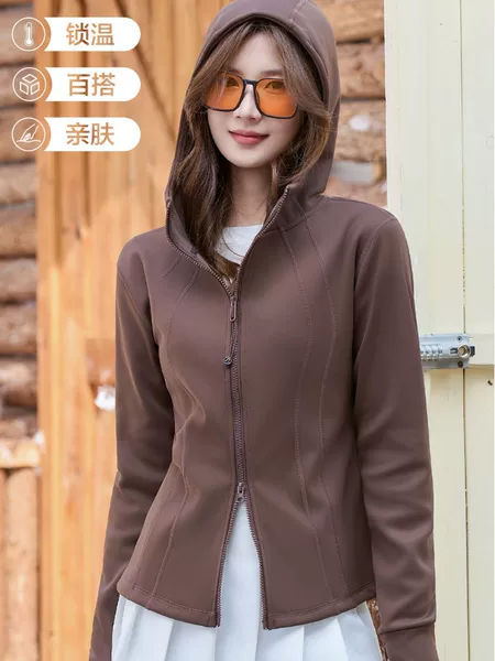 8620 Lulu Yoga Double-Zip Slim-Fit Fleece Jacket Hooded Hoodie Lulu Jacket Polar Fleece