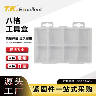 �羳��������а˸�PP�Ӻ���|��𹤾��ռ{����b�ЏS��ֱ��