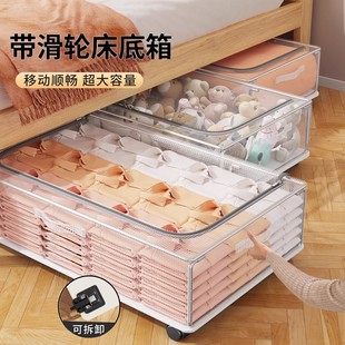 ����݆�����ռ{���ƽ���������������Ŵ���͸���·�������������