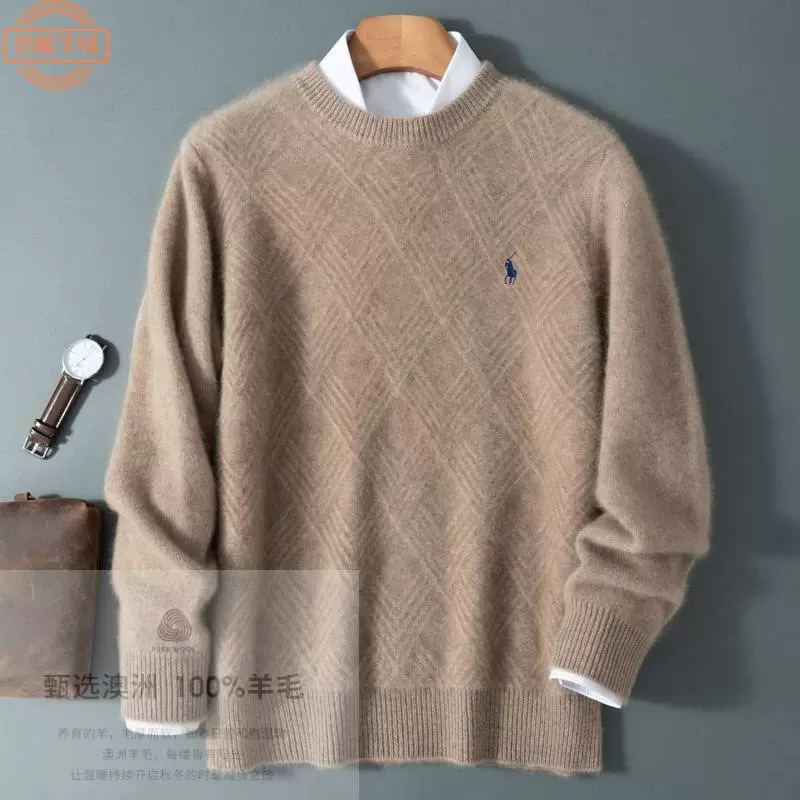 半高领菱形刺绣马纯羊毛衫男秋冬提花毛衣宽松百搭休闲针织打底衫