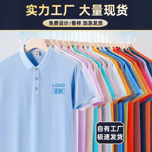 ���z Polo ������ӡ logo ��Ů�������з��I���乤������I�F����
