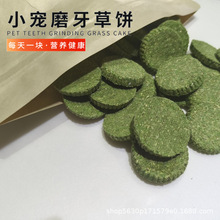 ĥĥ}ĥ؈miĥʳ