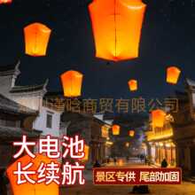 �������ͻ��ʹ�ô�̖��ӿ����� 250�����늳��L�m�� β���ӹ�