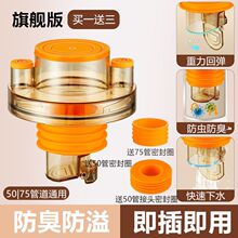 �N����ˮ�ܵ���ͨ�������^ϴ����ˮ��ϴ��C��ˮ��ϴ�C��ˮ����