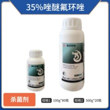 35%���ѷ��h����Ʒ�rș�������������l���ѷ��h��