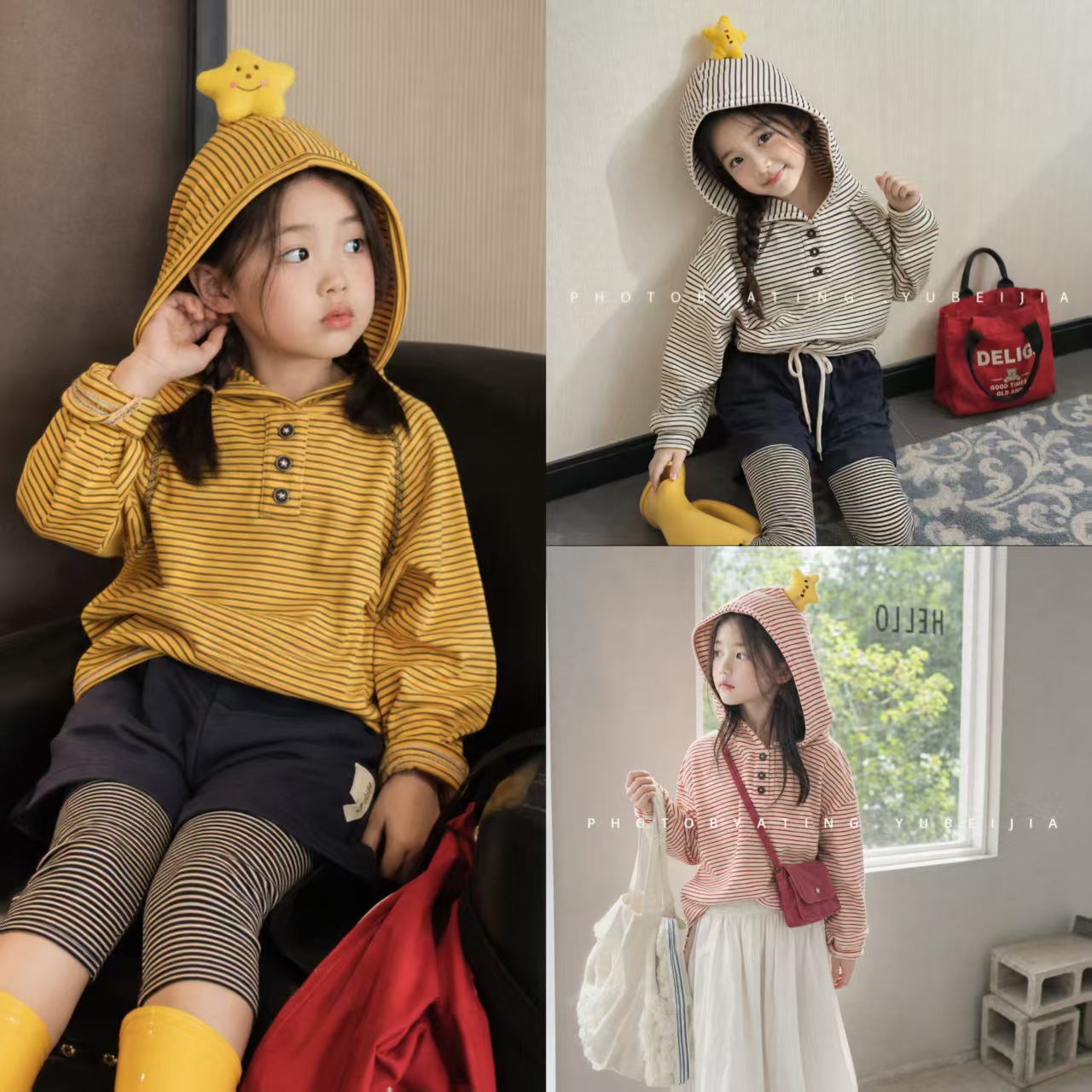 Autumn new children's hooded sweatshirt T-shirt, Korean style trendy striped casual star hoodie for boys and girls