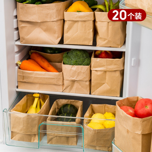Brown paper bag refrigerator storage bag, thick baking bread toast packaging bag, household paper bag dividing bag