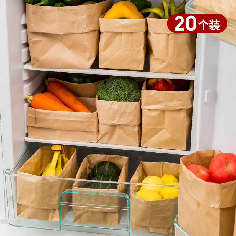 Kraft Paper Bag Refrigerator Storage Bag Thickened Baking Bread Toast Packaging Bag Household Paper Bag Sub-Packaging Bag Kitchen