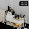White pens holder