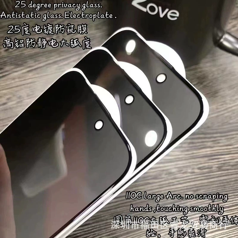 Apple, iPhone 16, iPhone 14, iPhone14 Pro, совместимый экран защиты, 15promax