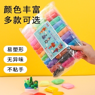 Ultra light clay handmade diy clay 12 color 24 color 36 color safety color clay plasticine children's toys wholesale