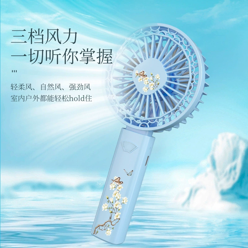 Ручной автоматический маленький воздушный вентилятор
