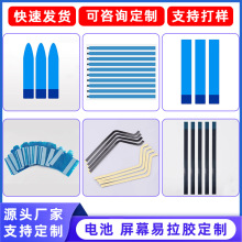 �����p���z�O����׿�֙C늳������z��X�S�޹̶����������z�S��