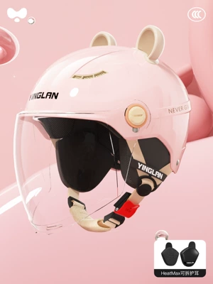 Motosiklet kaskı (dəbilqə): Warm Safety Helmet - 3c-four-seasons-powder-hd-long-lens-heatmax-removable-ear-protection-one-size-fits-all