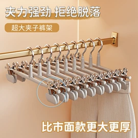 收纳盒;衣钩/挂钩;衣架