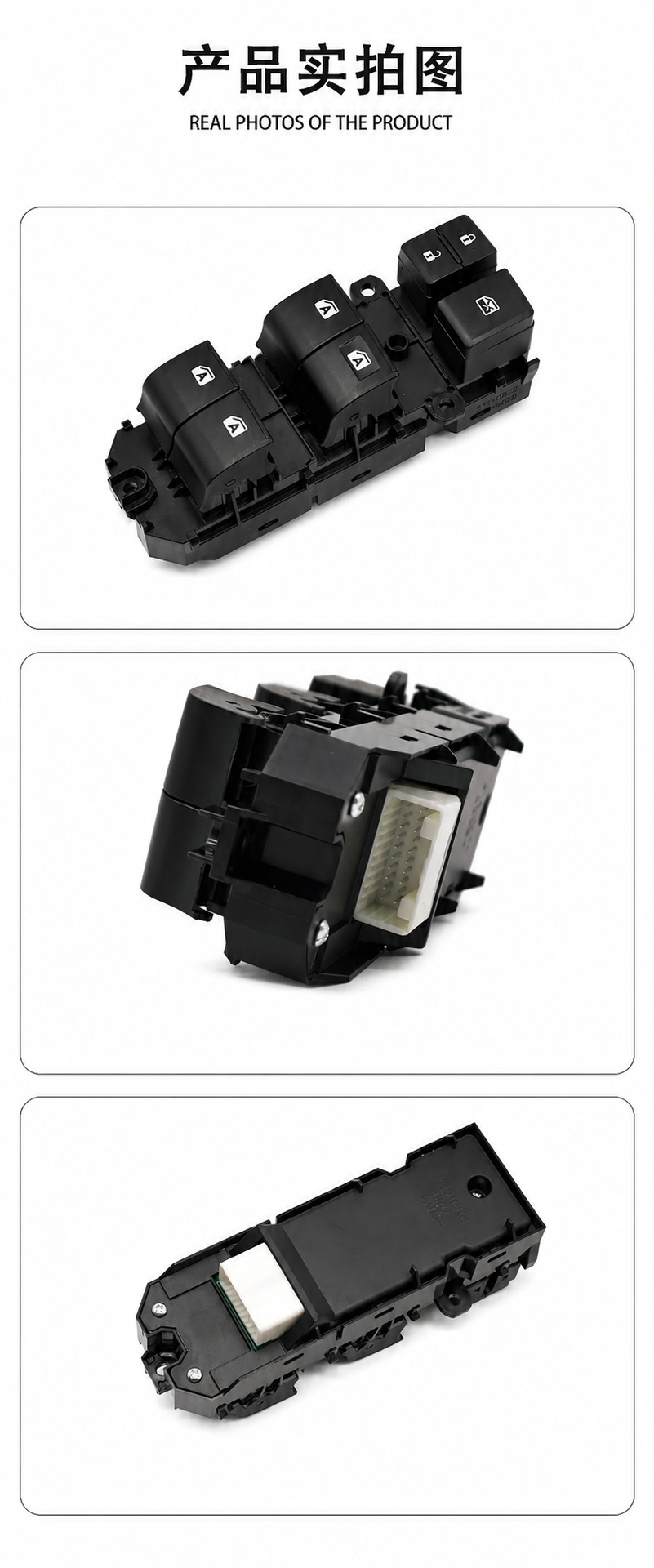 84040-0K011 Glass Lifter Window Switch 20 Pin Suitable for Hilux Fortuner Revo