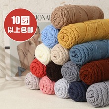 8��ţ���ް˹��������ֹ�diy���ϰ�ë�����l����diy���ϰ� ������