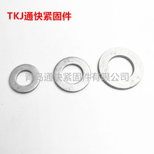 ����\ƽ�|Ȧ 200HV 300HV �ߏ�����\�|Ȧ GB97.1 DIN125ƽ�|