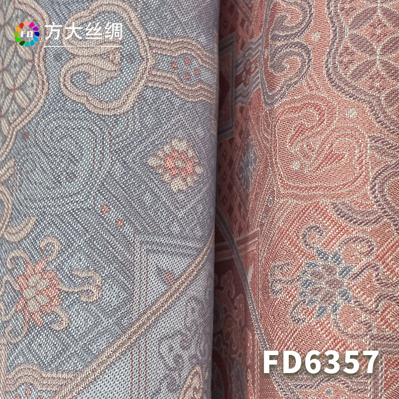 Ruyi Tuan flores Song Brocade 100% seda de morera 32,5 mm 140 cm vestido cheongsam vestido FD6357
