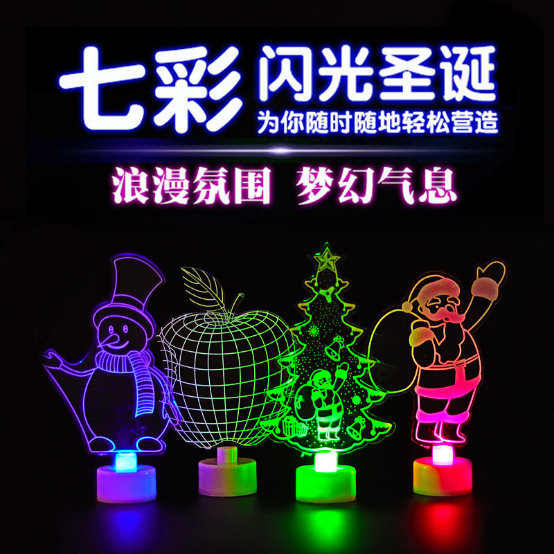 Regalos de Navidad brillante collar Santa Claus pulsera juguetes para niños regalos de vacaciones para estudiantes niños