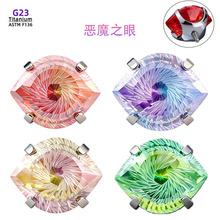 新款F136钛合金恶魔之眼撒旦之眼漩涡之眼爆款爪镶天使之眼锆石