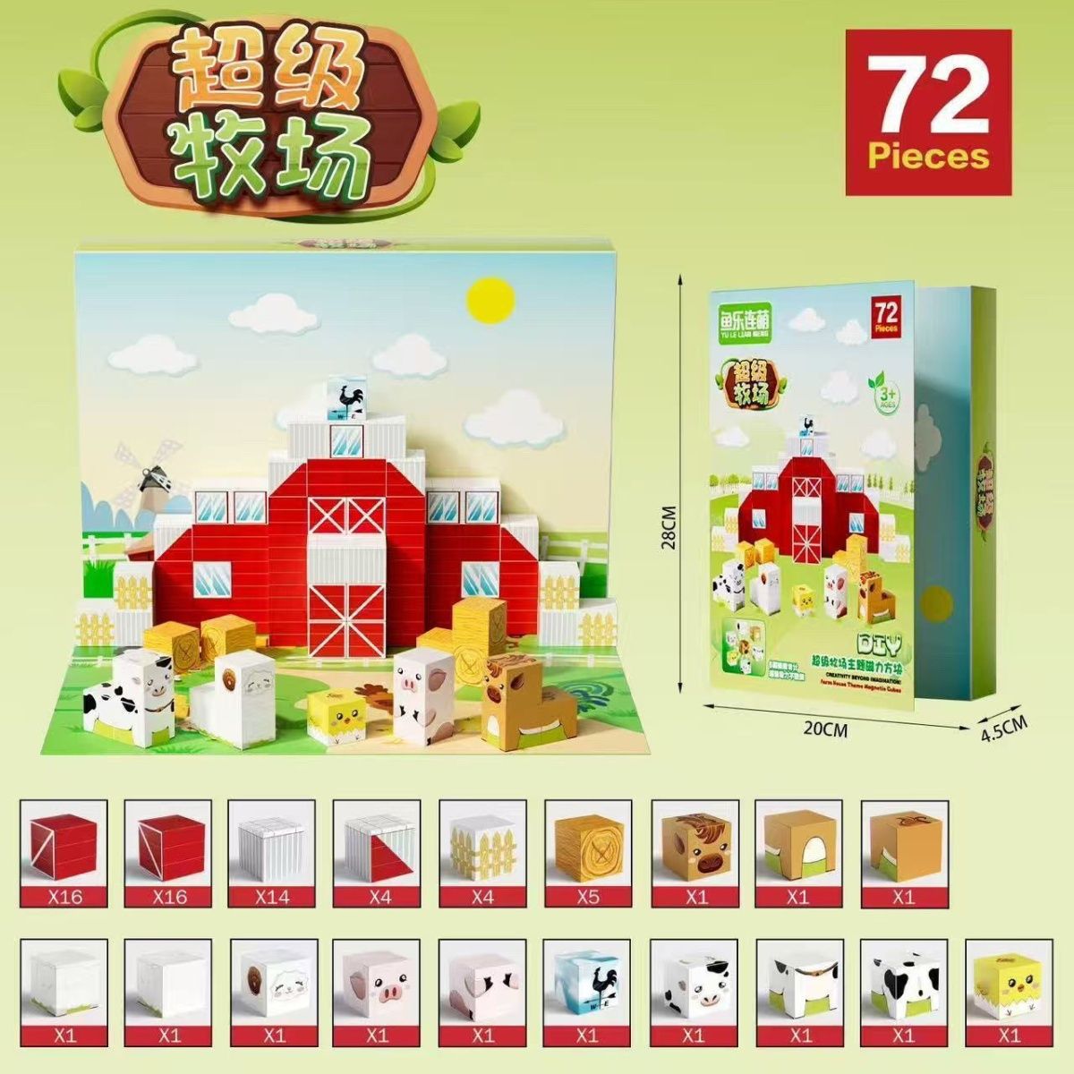 O1CN011coFhm1pB4a821zgk_!!2219466125321-0-cib.jpg
