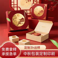 ������b�ж��ƶY��2025���ˮ���Y�к決���b��ж���ӡˢ