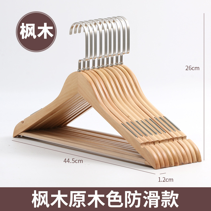 Percha de madera maciza, tendedero de madera, percha que no deja marcas, percha para tienda de ropa, perchero vintage antideslizante, perchero para pantalones al por mayor