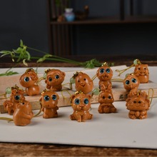 �ű�̴��ľ��ʮ����Ф�����ţ���������R����u耳׿��֙C�����