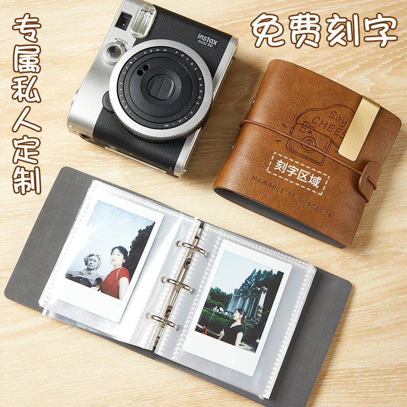 Fuji Polaroid Loose-Leaf 3inch Photo Album Large-Capacity Four-Square Grids Storage Album Mini Photo Paper Photo Storage Book