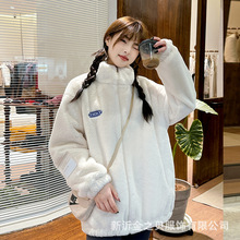 休闲毛茸茸外套皮草女秋冬季新款仿獭兔毛毛绒上衣厚棉服