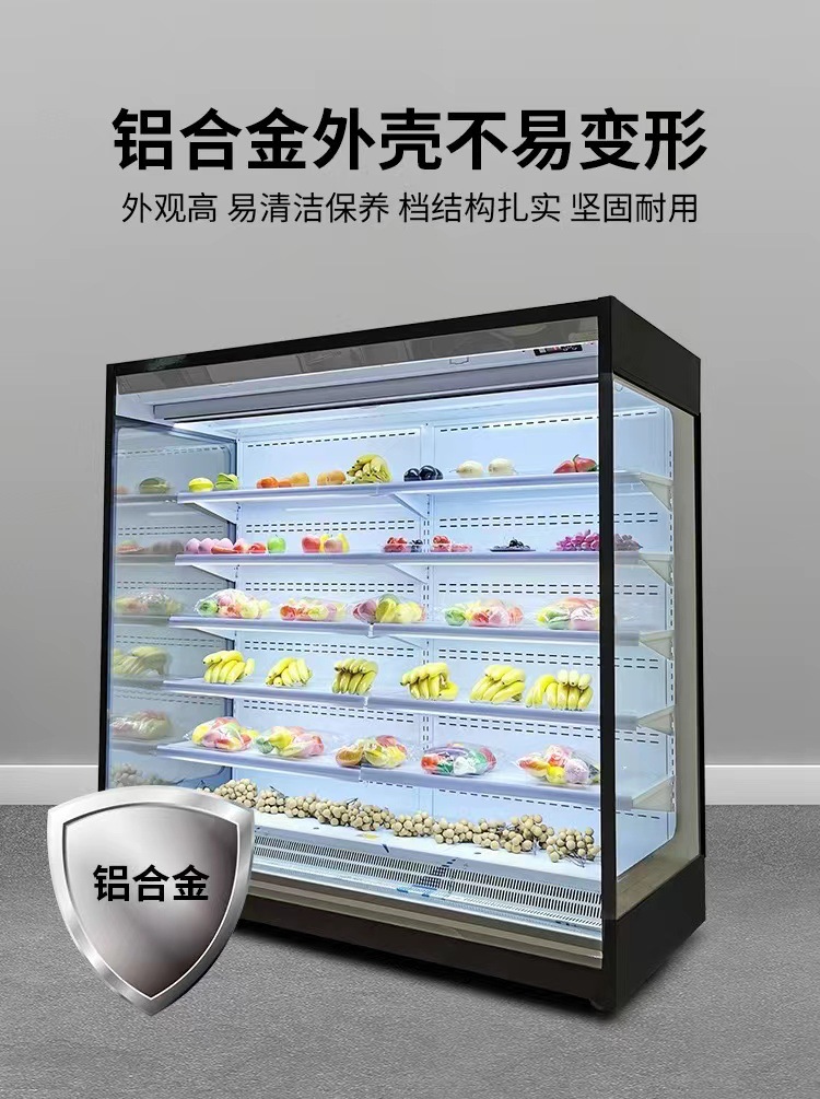 直角风幕柜 (5).jpg