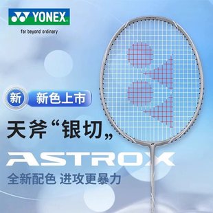 YY��ë����yy����NFNT���� �츫AXNT�y��ȫ̼�M�A����