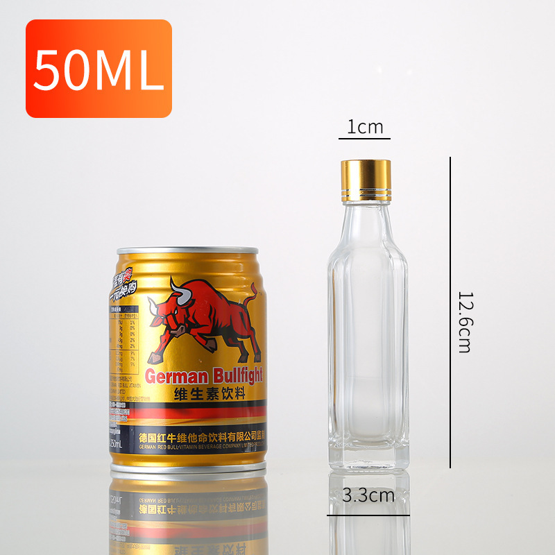 オリーブオイル瓶、椿油ガラス瓶100ml、ごま油、亜麻仁油、くるみ油、詰め替え用空瓶、包装瓶|undefined
