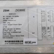 ZTE����ZXD800E ͨ�ſ��ص�Դ 48V1 ����ģ�� ��תֱĬ����������