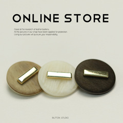 小香復古風仿木紐扣金色橫杆裝飾扣子粗花呢外套大衣西裝毛衣扣子