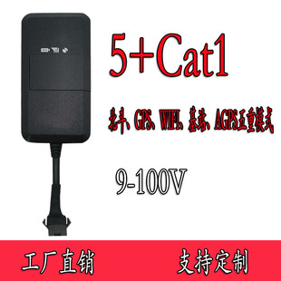 CAT1 CAR GPS 4G Full Netcom Электромобиль мотоцикл мотоцикл GPS -позиционер Wi -Fi LBS GPS