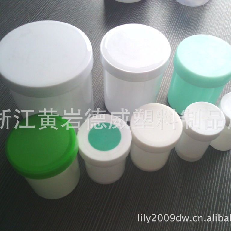 耐高温消毒盒医用油膏缸  60ML药膏罐 PP桶 包装罐  膏霜罐