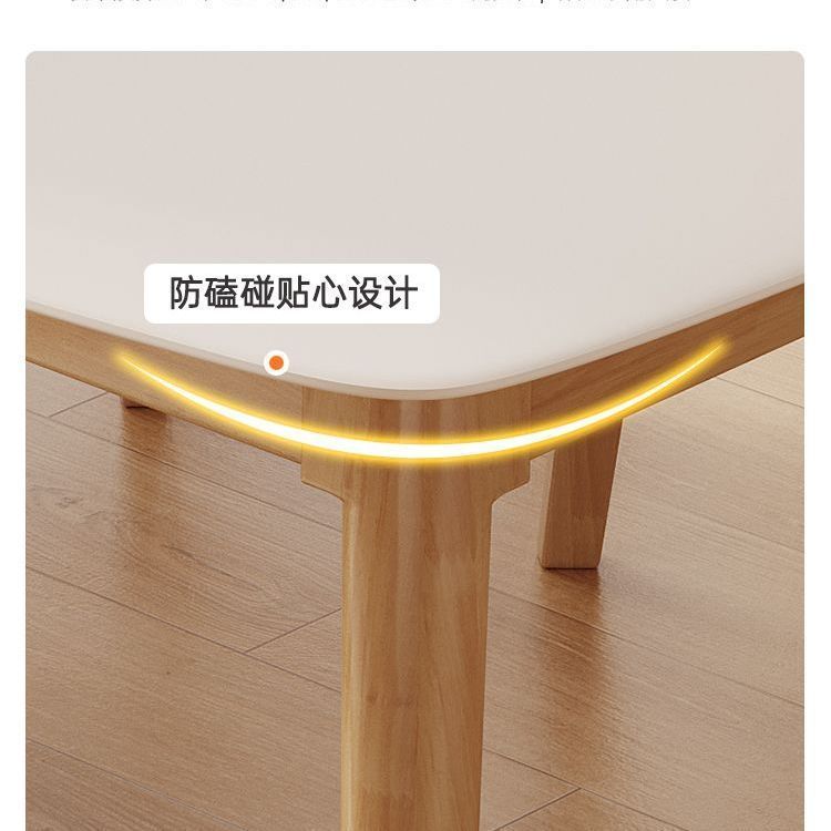 ウッドカラーロックボードダイニングテーブルモダンシンプル家庭用小さなダイニングテーブルクリームスタイル長方形ダイニングテーブルと椅子|undefined