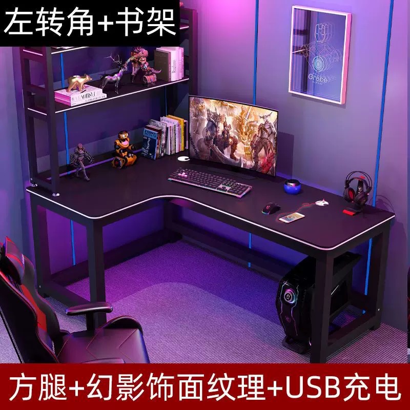 Corner E-sports TabLe Computer TabLe DoubLe Desktop Home Corner Desk BooksheLf Bedroom L-shaped Study Desk