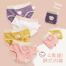 ��ͯ��ѝŮ����ѝ�Ľ�ƽ�Ƕ�ѝ�д�ͯ���AƨŮ��ȫ��͸���ѝŮͯ