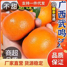 �V�����Q�ָ̽����rˮ����������ɳ������ɰ�Ǹ��ٽ�������