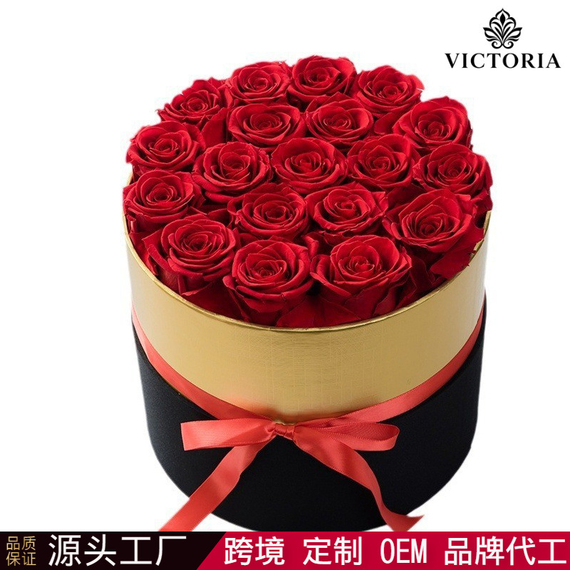 Caja de Regalo con Ramo de Rosas Eternas Victoria, Ramo Hecho a Mano, Regalo para Cumpleaños, Graduación, Fiestas
