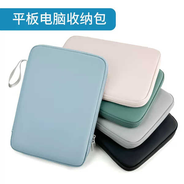 Tablet Computer Inner Sleeve 11inch Protective Case Apple iPad Huawei Xiaomi Tablet Accessories Storage Bag