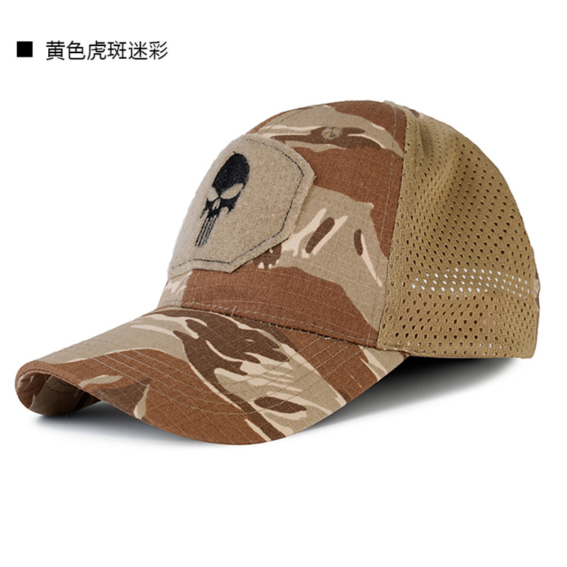 Verano ciclismo protección solar sombrero para el sol gorra de béisbol de alta gama para hombres de moda para hombres al aire libre montañismo sombrilla gorra de camuflaje con visera