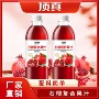 顶真荥阳代工复合石榴汁