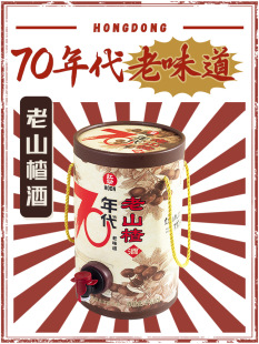 �t����ζ��ɽ髾ƹ���΢��ˬ�ڼ�ͥ�ە������ζ�Ͷ�3L�Y��Ͱ�b��