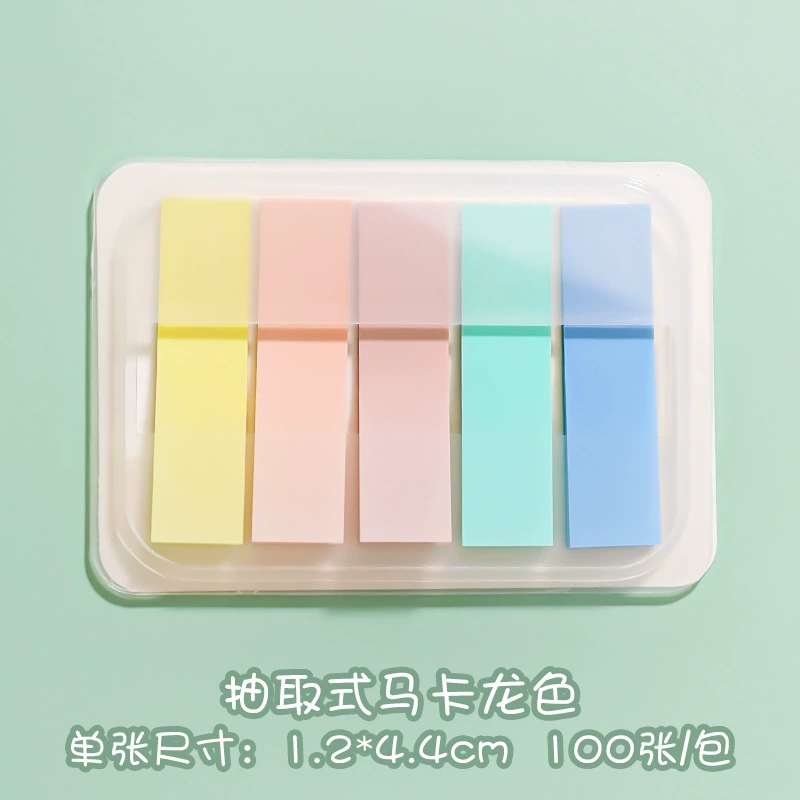 Index Tabs Pack — removable writeable stickers, Morandi/Retro/Macaron covers, flat/arrow/extract