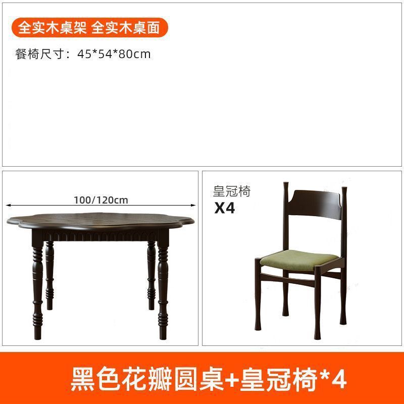 Mesa de comedor francesa estilo retro mesa de comedor redonda de madera maciza pétalos negros americanos moderna simple pequeña mesa redonda doméstica