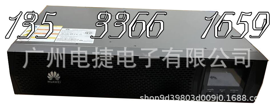 华为HUAWEI机架 高频UPS2000-G-3KRTS内置7AH 6节 2400W 3KVA 2U